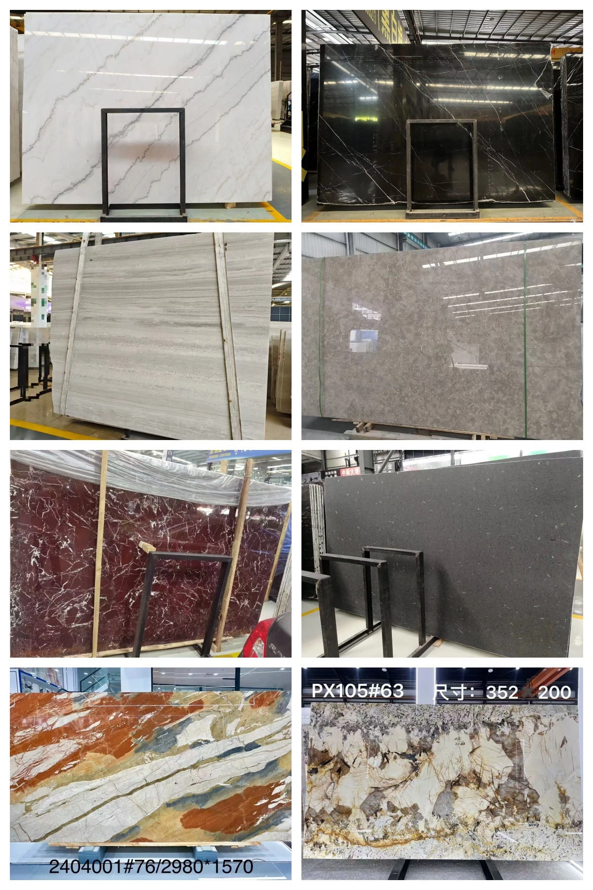 product-1200-1800